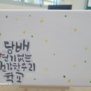 장안제일고등학교 이미지