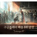 WPC방 이미지
