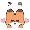 심플소잉 NCC 경기광주오포점
