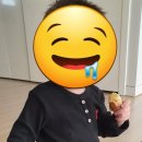 구월농장 이미지