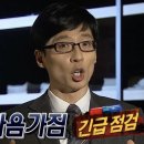 아방스 이미지