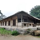 화랑여관