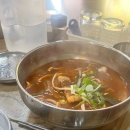 상림목욕탕 | 소도시 함양과 진주의 가을찰라