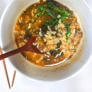 오메가산업(주) | 미꾸야 온추어탕 기력회복 미꾸라지 추어탕