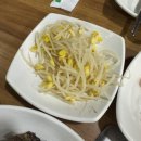 동태 조아 | 수원 매탄동 매콤 시래기 코다리찜 맛집 미나리전 진짜 강추 엄마동태섞어탕 후기