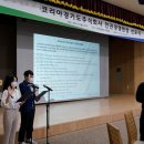 주식회사 사람 이미지