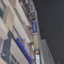 [#8. 플레이더월드 평택점 - MSI 미제사건 전담반] 탈출성공 솔직 후기. 코믹 테마&amp;꿀잼 스토리 방탈출