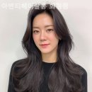 이마트24 화정점 이미지