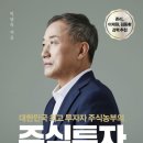 주식회사 센시오