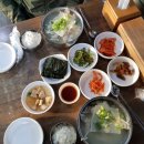 해운대대구탕 이미지