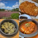 일주서로 | 제주 중문 맛집 추천 대형 단체 식당 중문고등어쌈밥