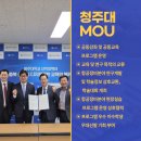 (주)한국서비스