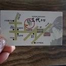 서성동055 이미지