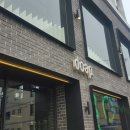 도프커피서
