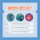 서울유병원 이미지