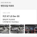 애니카랜드양덕점 이미지