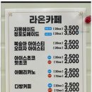 활기찬운동센터 이미지