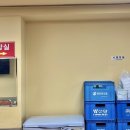 송림시장 화장실 네이버블로그