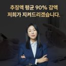 엘엔씨컴퍼니 이미지