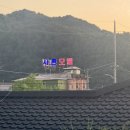 몽베르 모텔 이미지