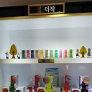 참다한홍삼뉴트리코어 | 온체식홍삼 전문매장 참다한홍삼 안중점 방문 솔직 후기