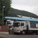 안전자동차 부분정비공업사 이미지