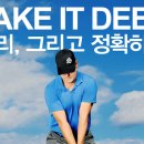 드라이버 레슨 이미지