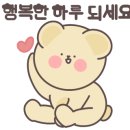 별난집 이미지