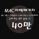 미인세상의원 이미지