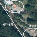꽃사슴산장 이미지