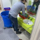 온누리어린이집 이미지