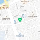 가배차 거창점 이미지
