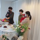 꽃길행복한그날 이미지