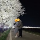 영강체육공원길 이미지