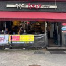 경기도 수원시 팔달구 권광로180번길 53-26 (인계동) 이미지