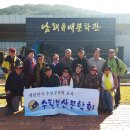 유배문학관 이미지
