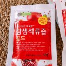 법인참샘 이미지