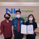 평창영월정선축산업협동조합 이미지