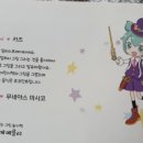 지은이옷가게