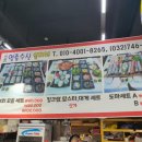 윤미네식당 이미지