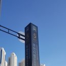 피아노제이음악교습소 이미지