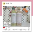 GS25하동점 | GS25편의점 카페 진정성 로얄 밀크티와 말차라떼 내돈내산 후기