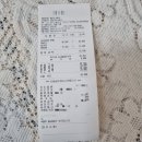 벨리나헤어
