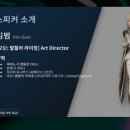감성그래픽 이미지