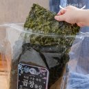 주식회사바다 이미지