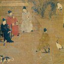 귀족의 나라 고려 이미지