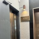 태왕카서비스 | [수성구데이트/대구오마카세] 루토다이닝 바이 갓포루토에서 눈과 입이 즐거운 미식체험