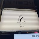 볼륨엘피바 네이버블로그