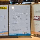 남촌카페