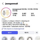 정감네일 네이버블로그